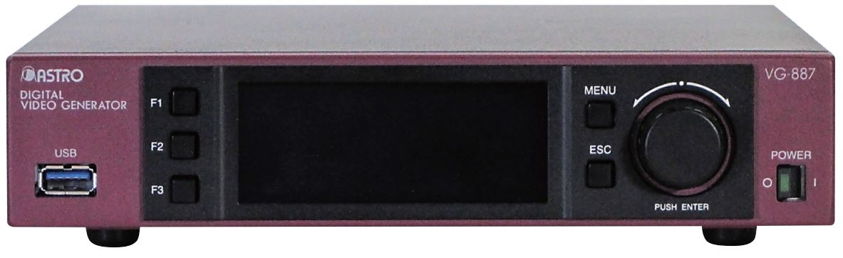 Astro VG-887 HDMI 2.1信号发生器